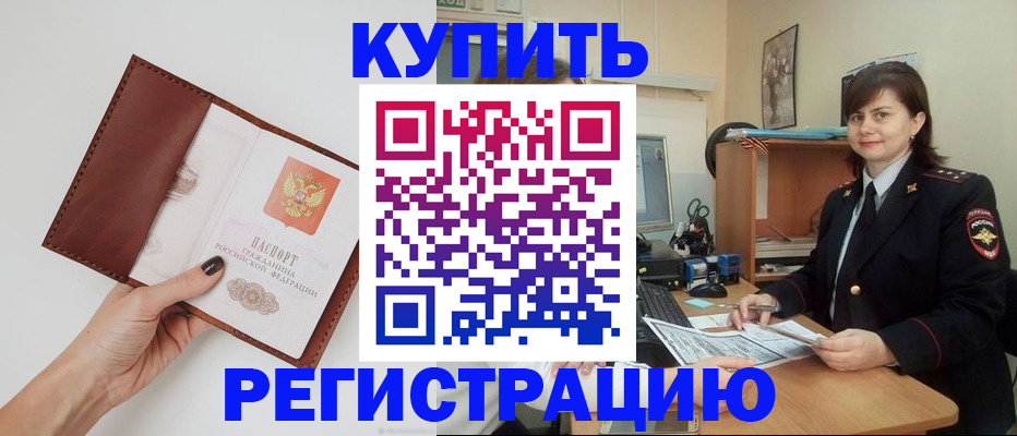 форма 3 в Абазе